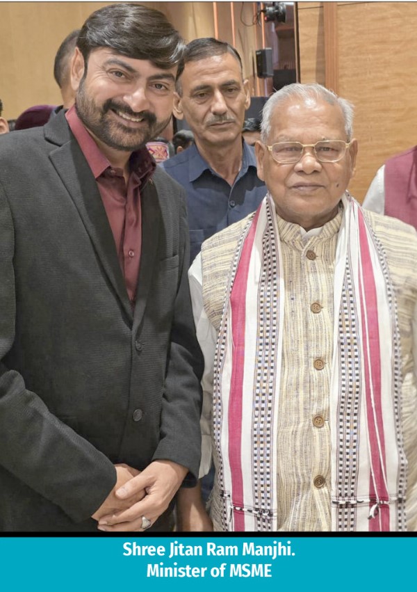 Shree Jitan Ram Manjhi