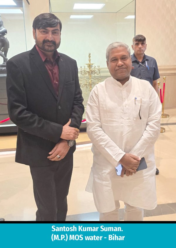Santosh Kumar Suman M.P. Bihar